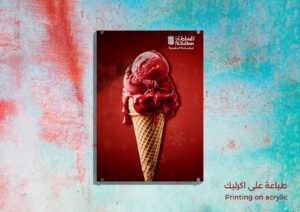 6035334606539655997_121