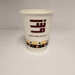 photo_171@13-11-2025_00-20-59_thumb